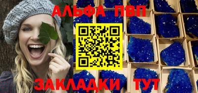 ПСИЛОЦИБИНОВЫЕ ГРИБЫ Кимры