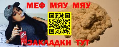гидропоника Кингисепп