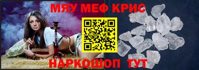 гидропоника Кингисепп
