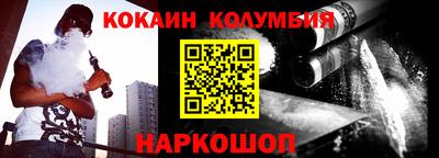 гидропоника Кингисепп