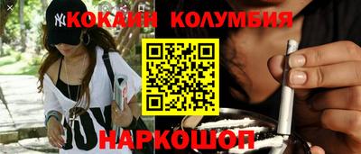 гидропоника Кингисепп