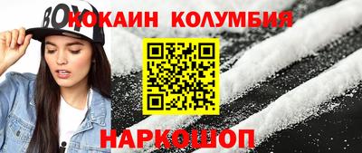 соль курить ск Кинель