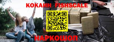 соль курить ск Кинель