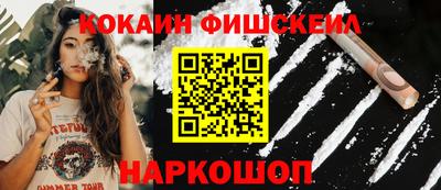 соль курить ск Кинель