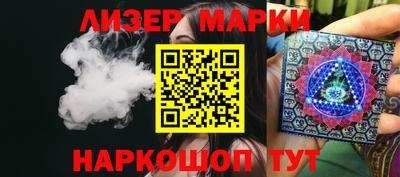 ПСИЛОЦИБИНОВЫЕ ГРИБЫ Кимры