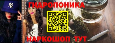 соль курить ск Кинель