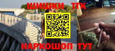 соль курить ск Кинель