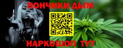 гидропоника Кингисепп