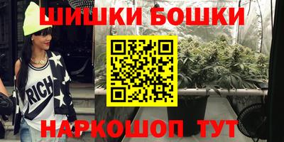 соль курить ск Кинель