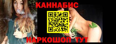 гидропоника Кингисепп