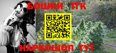 соль курить ск Кинель