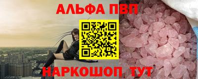гидропоника Кингисепп