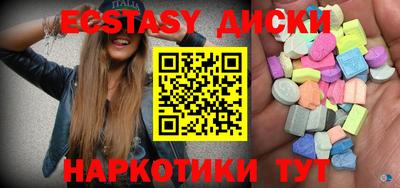 гидропоника Кингисепп