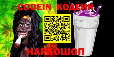 ПСИЛОЦИБИНОВЫЕ ГРИБЫ Кимры