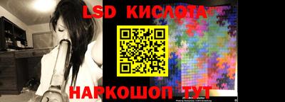 ПСИЛОЦИБИНОВЫЕ ГРИБЫ Кимры
