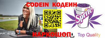 гидропоника Кингисепп