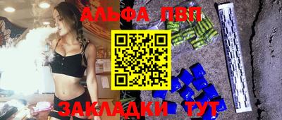 гидропоника Кингисепп