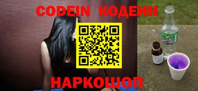 ПСИЛОЦИБИНОВЫЕ ГРИБЫ Кимры