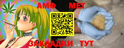 соль курить ск Кинель