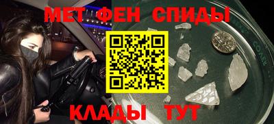 ПСИЛОЦИБИНОВЫЕ ГРИБЫ Кимры