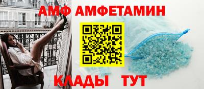 соль курить ск Кинель