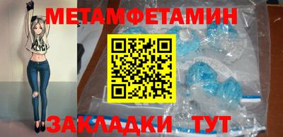 гидропоника Кингисепп