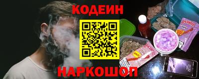 ПСИЛОЦИБИНОВЫЕ ГРИБЫ Кимры