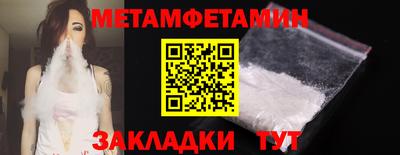 ПСИЛОЦИБИНОВЫЕ ГРИБЫ Кимры