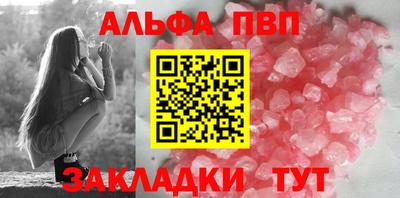 гидропоника Кингисепп