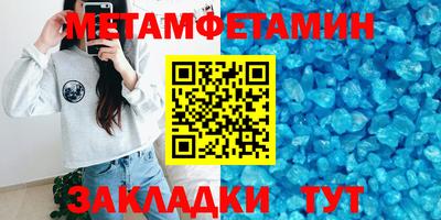 ПСИЛОЦИБИНОВЫЕ ГРИБЫ Кимры