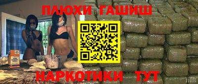 ПСИЛОЦИБИНОВЫЕ ГРИБЫ Кимры