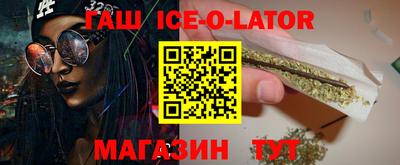 гидропоника Кингисепп