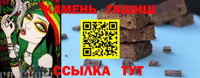 ПСИЛОЦИБИНОВЫЕ ГРИБЫ Кимры