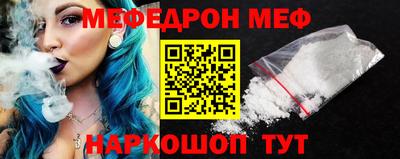 ПСИЛОЦИБИНОВЫЕ ГРИБЫ Кимры