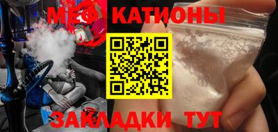 гидропоника Кингисепп