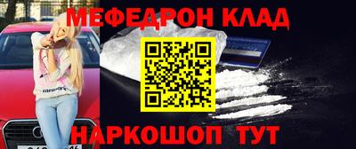 гидропоника Кингисепп