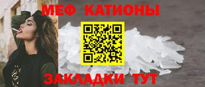 ПСИЛОЦИБИНОВЫЕ ГРИБЫ Кимры