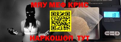 соль курить ск Кинель