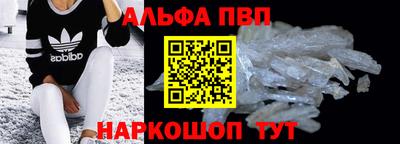 ПСИЛОЦИБИНОВЫЕ ГРИБЫ Кимры