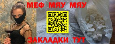 ПСИЛОЦИБИНОВЫЕ ГРИБЫ Кимры