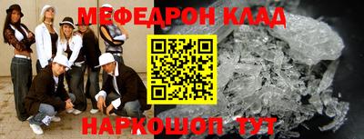 ПСИЛОЦИБИНОВЫЕ ГРИБЫ Кимры